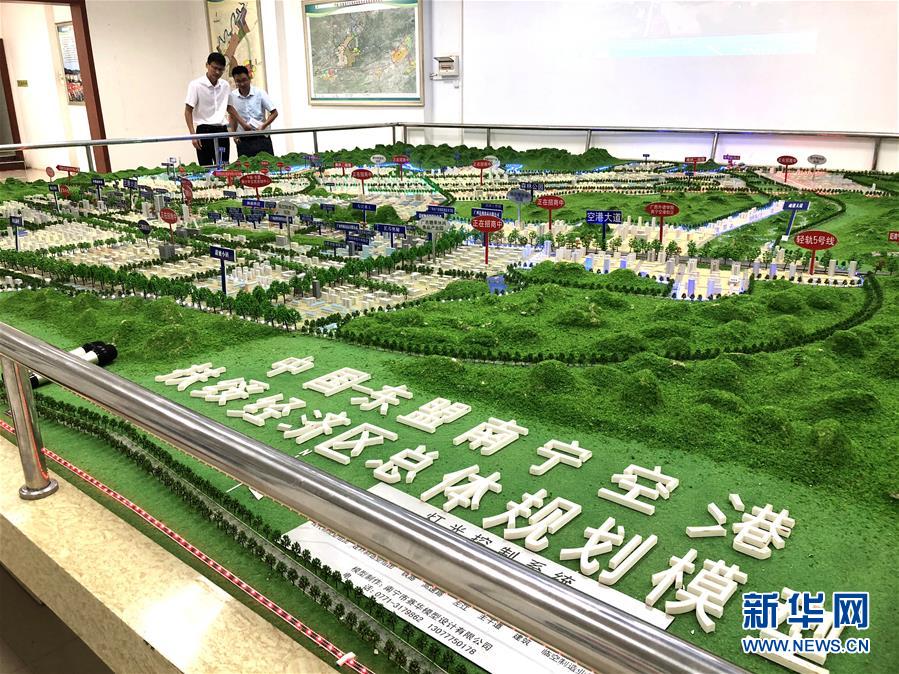 （在習(xí)近平新時(shí)代中國特色社會(huì)主義思想指引下——新時(shí)代新作為新篇章·圖文互動(dòng)）（2）廣西扶綏：三大園區(qū)撬動(dòng)工業(yè)發(fā)展 擔(dān)當(dāng)作為爭創(chuàng)縣域標(biāo)兵