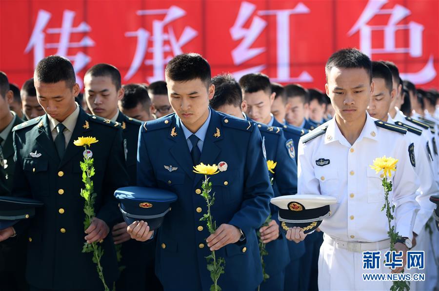 (新華全媒頭條·圖文互動)(7)致敬英烈 捍衛(wèi)榮光——寫在英雄烈士保護(hù)法實施后首個烈士紀(jì)念日