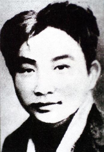 （為了民族復(fù)興·英雄烈士譜·圖文互動）愿將滿腔熱血，換來幸福人間——林青