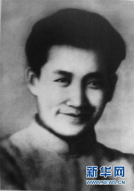 （為了民族復(fù)興·英雄烈士譜·圖文互動(dòng)）群眾領(lǐng)袖、民族英雄——劉志丹