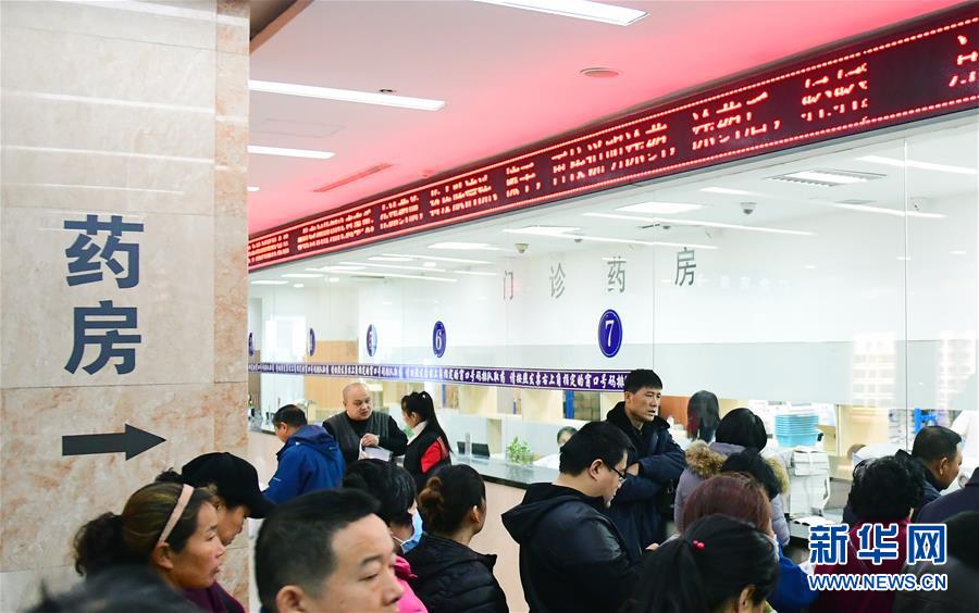 （新華全媒頭條·圖文互動(dòng)）（2）基本藥物目錄升級(jí)給患者帶來哪些實(shí)惠？