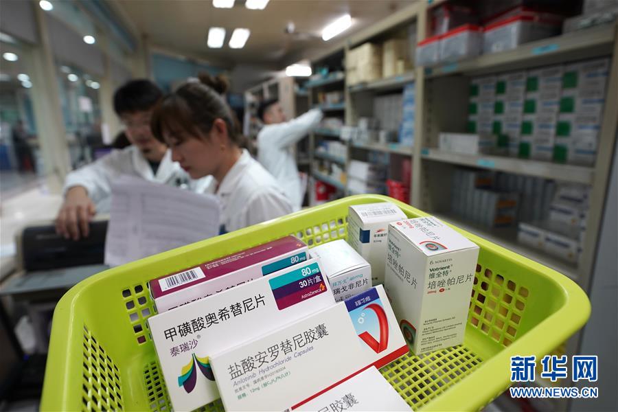 （新華全媒頭條·圖文互動(dòng)）（6）基本藥物目錄升級(jí)給患者帶來哪些實(shí)惠？