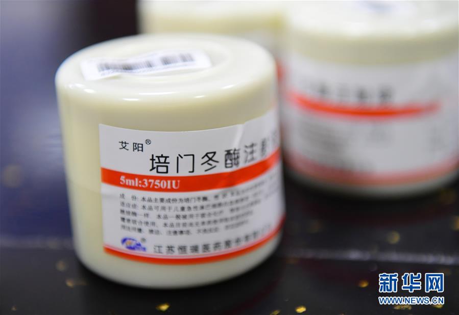 （新華全媒頭條·圖文互動(dòng)）（8）基本藥物目錄升級(jí)給患者帶來哪些實(shí)惠？