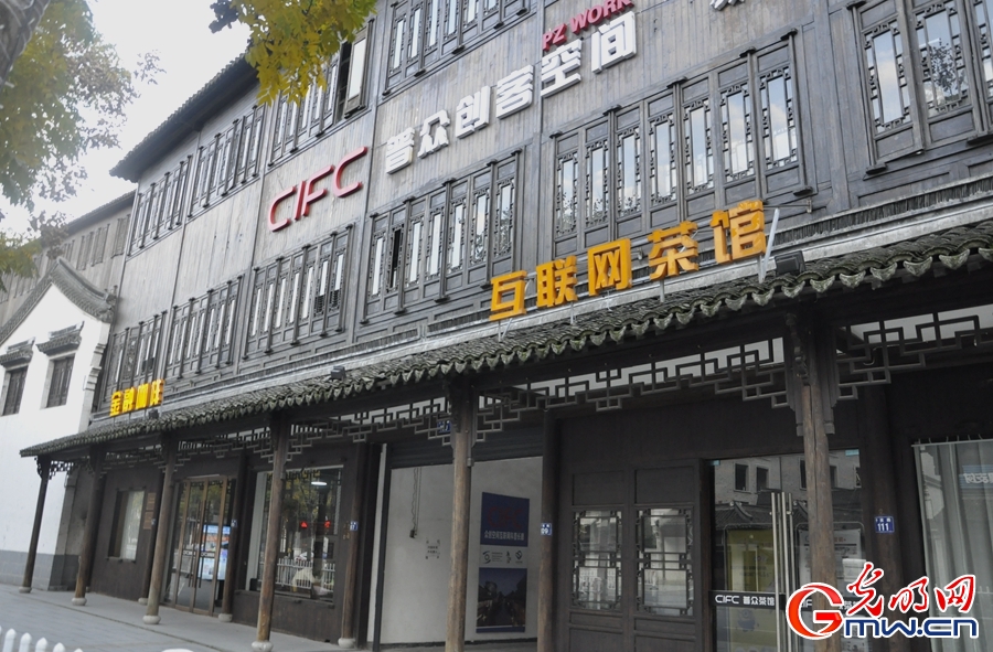 組圖丨鏡頭里的烏鎮(zhèn)記憶：五年時光，這座古鎮(zhèn)發(fā)生了什么