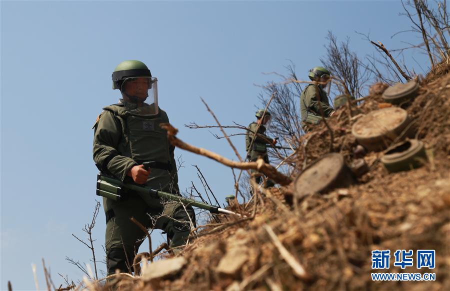 （圖文互動）（2）和平年代，離死神最近的人——南部戰(zhàn)區(qū)陸軍云南掃雷大隊邊境掃雷排爆記事