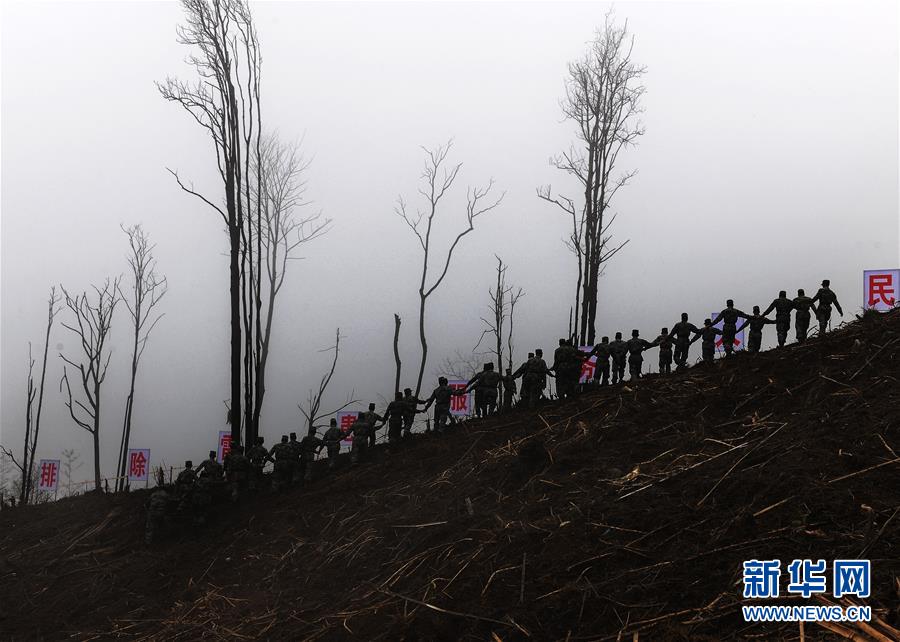 （圖文互動）（5）和平年代，離死神最近的人——南部戰(zhàn)區(qū)陸軍云南掃雷大隊邊境掃雷排爆記事