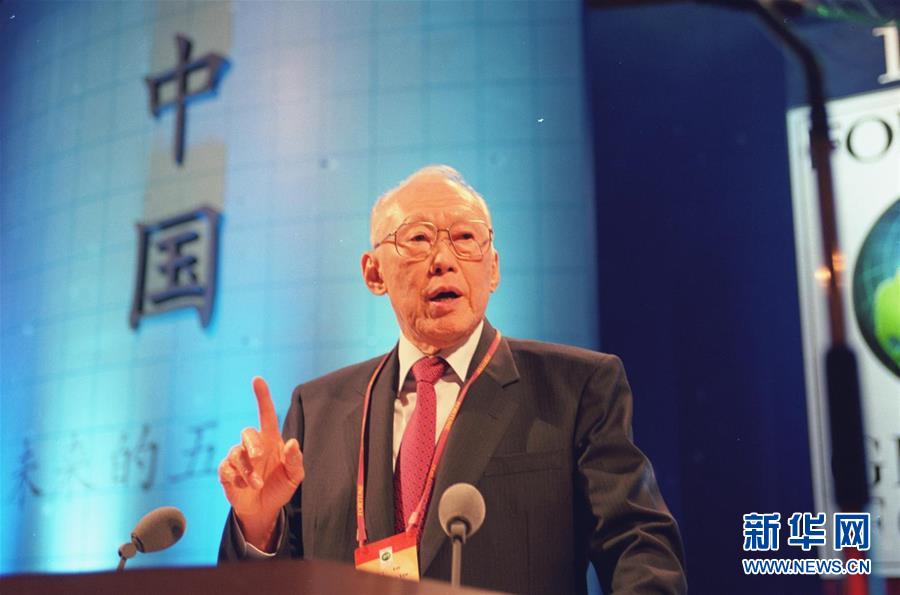 （圖文互動）（6）為發(fā)展和進步，與中國攜手同行——中國改革友誼獎章獲得者群像 