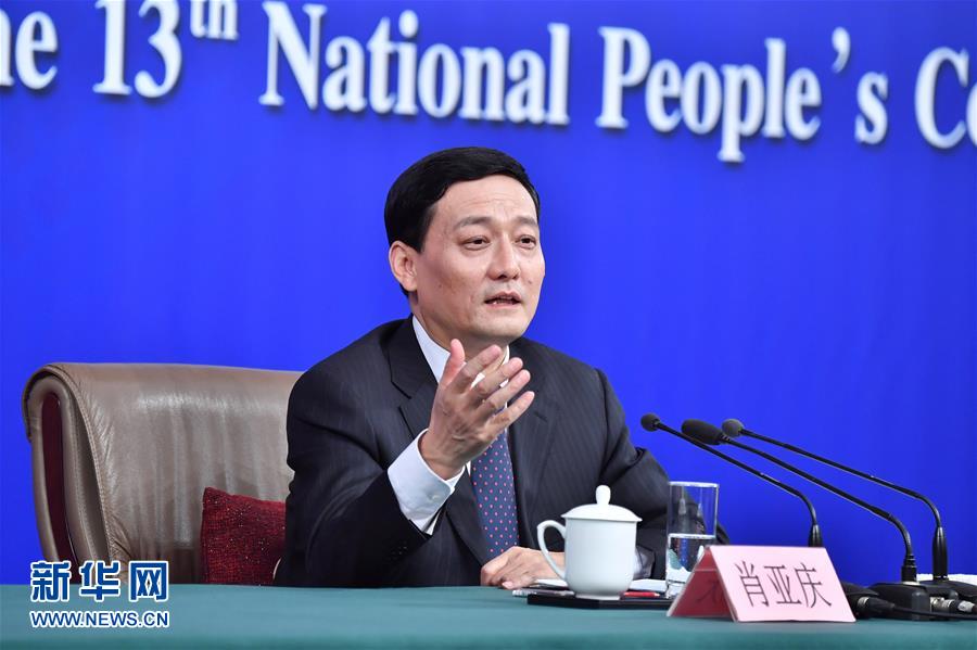 (兩會(huì)·XHDW)(7)國(guó)務(wù)院國(guó)資委主任肖亞慶等就“國(guó)有企業(yè)改革發(fā)展”答記者問(wèn)