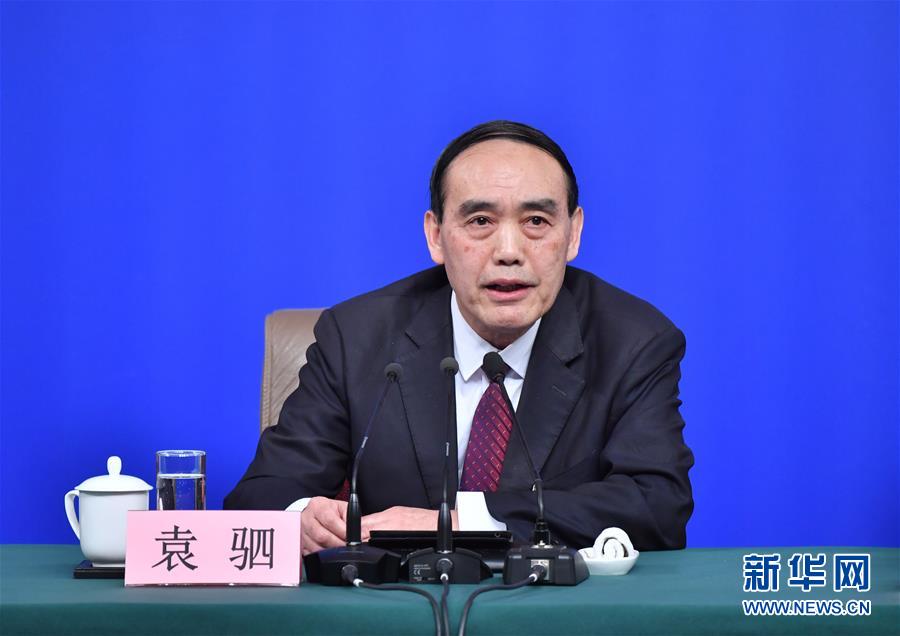 （兩會·XHDW）（6）全國人大相關(guān)負責(zé)人就“人大監(jiān)督工作”答記者問