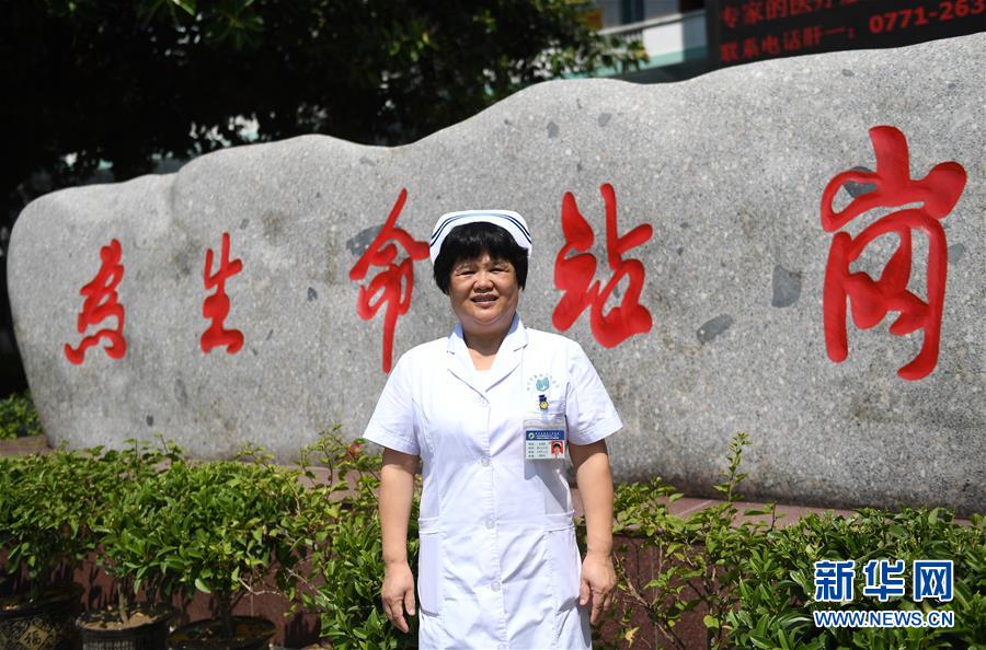 （兩會·基層委員履職故事）（8）全國政協委員杜麗群：重視傳染病防治專業(yè)人才隊伍建設