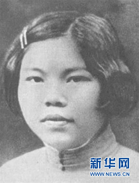 （為了民族復(fù)興·英雄烈士譜·圖文互動(dòng)）陳若克：戰(zhàn)士、母親、英雄