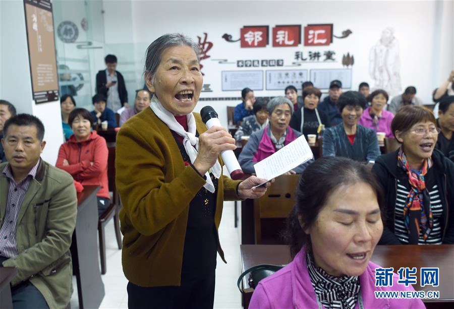 （全面深化改革這五年·圖文互動）（4）推進(jìn)偉大工程 鍛造堅強(qiáng)核心——十八屆三中全會以來全面深化黨建領(lǐng)域改革綜述