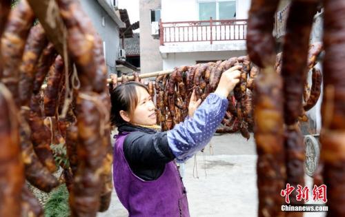 點(diǎn)擊進(jìn)入下一頁
