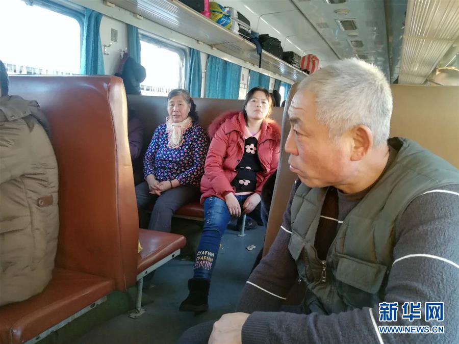 （新春走基層·圖文互動(dòng)）（2）變的是時(shí)間，不變的是溫情——開往小興安嶺深處的幸福“慢火車”