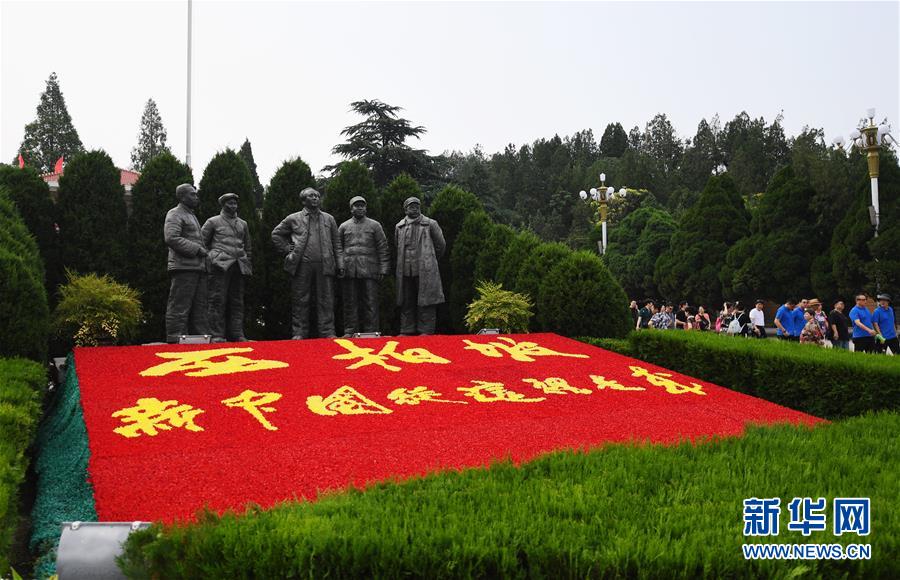 （強(qiáng)軍思想引領(lǐng)新征程·圖文互動）（3）習(xí)主席勉勵(lì)我們堅(jiān)守初心
