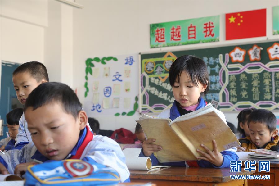 （兩會前夕看落實·圖文互動）（7）以“一優(yōu)兩高”戰(zhàn)略描繪三江源壯美畫卷——青海落實習(xí)近平總書記全國兩會重要講話精神紀(jì)實