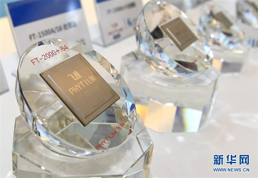 (新華全媒頭條·京津冀協(xié)同發(fā)展五周年·圖文互動)(7)開辟高質(zhì)量發(fā)展的光明前景——以習(xí)近平同志為核心的黨中央謀劃推動京津冀協(xié)同發(fā)展五周年紀(jì)實