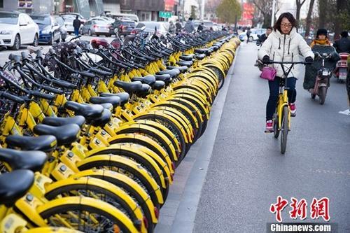 山西太原，民眾正在使用共享單車。<a target='_blank' ><p  align=