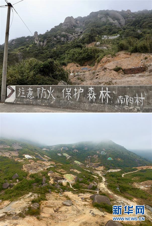 （新華視點·圖文互動）（1）福州沿海：密林深處、水庫旁邊，大片豪華活人墓偷偷建造……