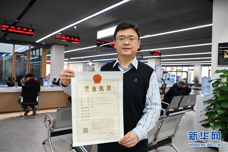 （新華全媒頭條·圖文互動）（12）奮進(jìn)，向著未來之城！——河北雄安新區(qū)建設(shè)發(fā)展兩周年紀(jì)實(shí)