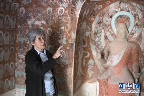 (愛國情 奮斗者·圖文互動)(1)似水如沙久相伴——記敦煌研究院名譽(yù)院長樊錦詩