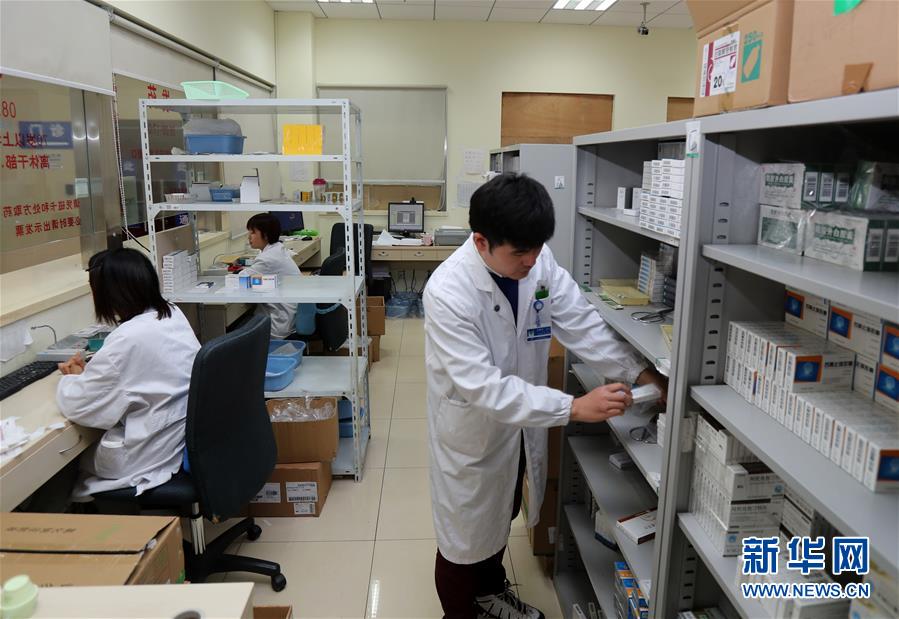 （新華全媒頭條·圖文互動）（1）一粒藥片牽動萬人心，藥品集中采購給你我省了多少？