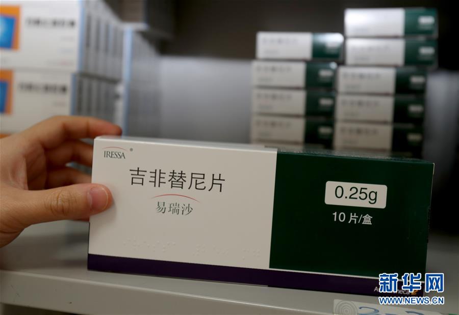 （新華全媒頭條·圖文互動）（3）一粒藥片牽動萬人心，藥品集中采購給你我省了多少？