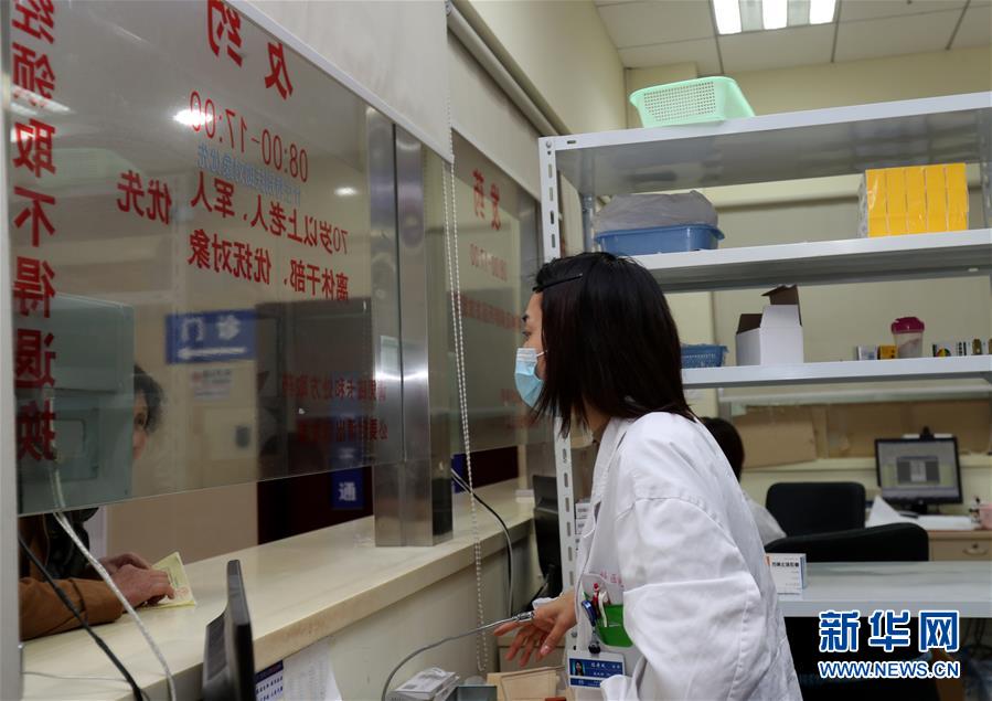 （新華全媒頭條·圖文互動）（4）一粒藥片牽動萬人心，藥品集中采購給你我省了多少？