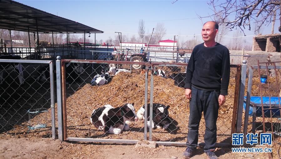 （脫貧攻堅(jiān)·圖文互動）（2）抓心勁兒，增后勁兒——內(nèi)蒙古產(chǎn)業(yè)扶貧見聞