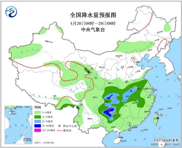 周末雨不休！南北方同迎大范圍降水