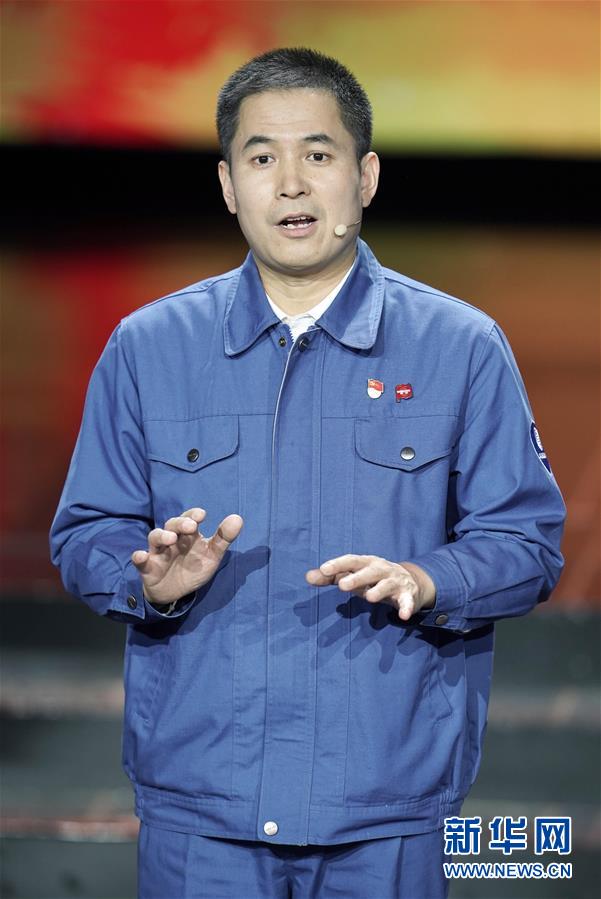 （圖文互動(dòng)）（2）中央宣傳部、全國總工會(huì)聯(lián)合發(fā)布2019年“最美職工”先進(jìn)事跡