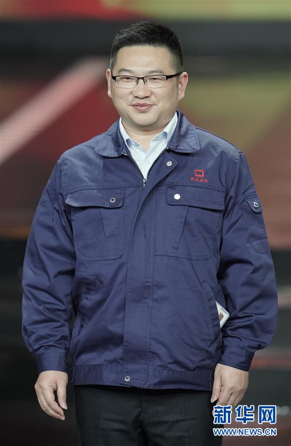 （圖文互動(dòng)）（6）中央宣傳部、全國總工會(huì)聯(lián)合發(fā)布2019年“最美職工”先進(jìn)事跡