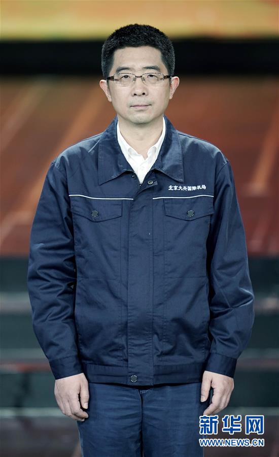 （圖文互動(dòng)）（7）中央宣傳部、全國總工會(huì)聯(lián)合發(fā)布2019年“最美職工”先進(jìn)事跡