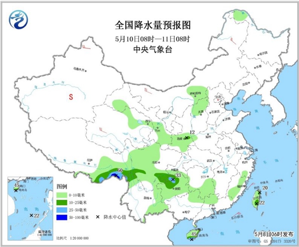 冷空氣要撤啦！今日全國降水整體弱 華南仍有強(qiáng)對(duì)流
