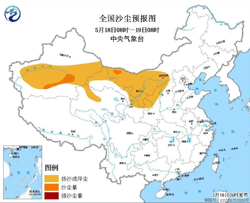 來源：中央氣象臺(tái)網(wǎng)站