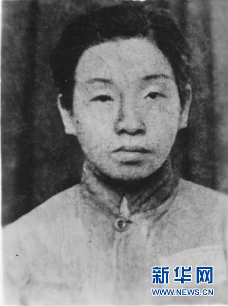 （為了民族復(fù)興·英雄烈士譜·圖文互動(dòng)）鄧惠中：雙槍震敵膽，鐵血鑄英魂