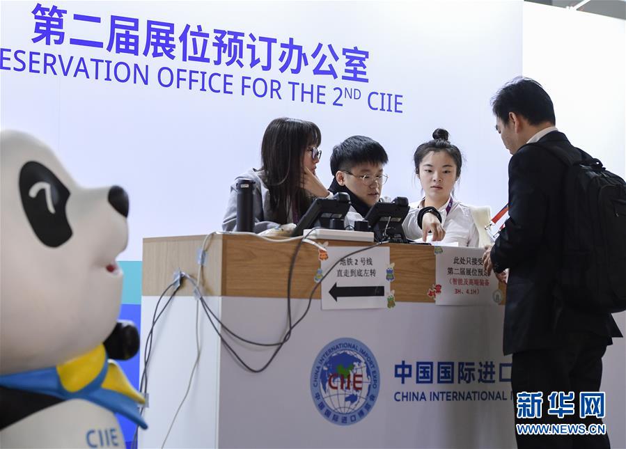 (圖文互動)(3)會當(dāng)水擊三千里——“今日之中國”系列述評之八