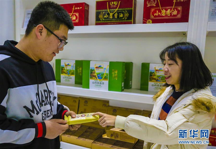 (圖文互動)(6)會當(dāng)水擊三千里——“今日之中國”系列述評之八