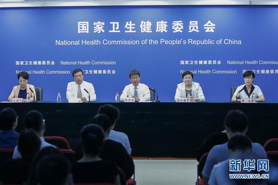 （圖文互動）醫(yī)改“最難啃的硬骨頭”怎么樣了？國家衛(wèi)健委通報(bào)公立醫(yī)院改革進(jìn)展