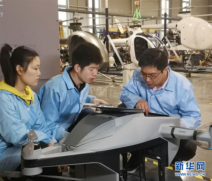 （圖文互動）（3）心懷藍天　逐夢云霄——記天津大學(xué)教授、一飛智控創(chuàng)始人齊俊桐