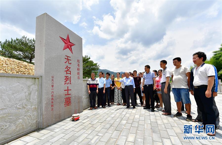 （新華全媒頭條·不忘初心、牢記使命——記者再走長征路·圖文互動(dòng)）（7）風(fēng)展紅旗如畫——來自長征出發(fā)地長汀、寧化的紅色信仰報(bào)告 