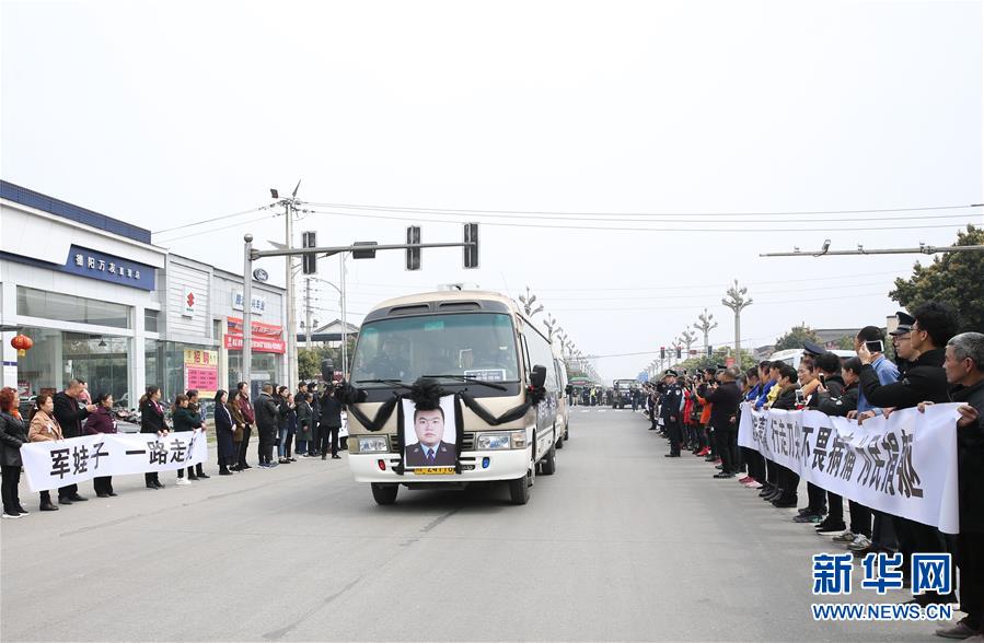 （時(shí)代先鋒·圖文互動(dòng)）（3）為人民“逆行”的人——追記退役軍人、青年禁毒民警韓順軍