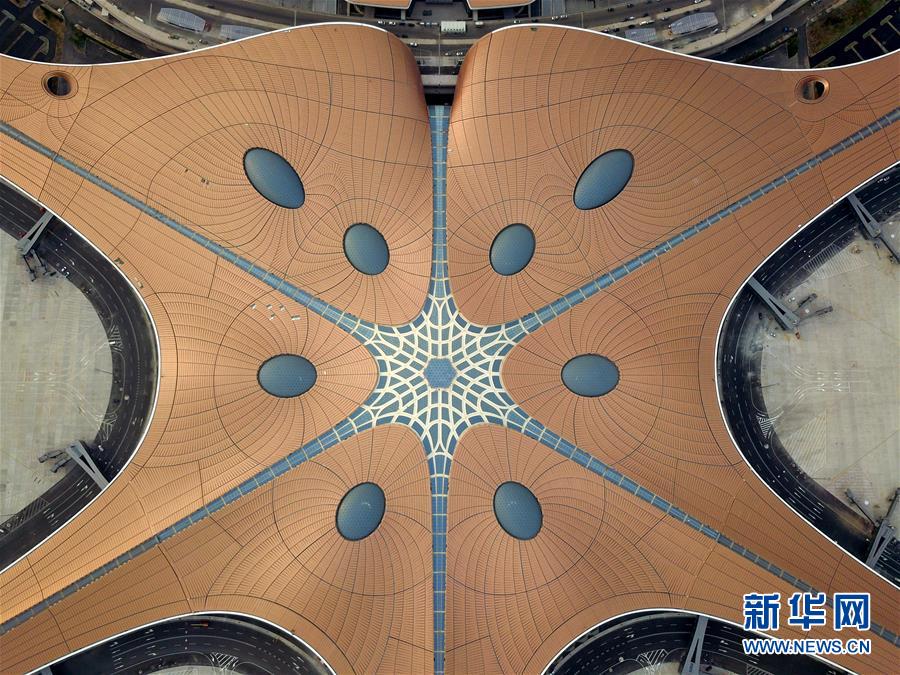 （新華全媒頭條·圖文互動(dòng)）（6）京津冀飛向未來的新起點(diǎn)——寫在北京大興國際機(jī)場(chǎng)竣工驗(yàn)收之際