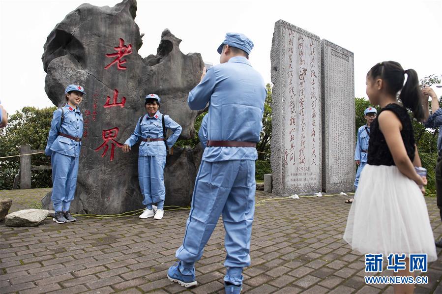 （壯麗70年·奮斗新時(shí)代——記者再走長征路·圖文互動）（4）沒有紅軍逾越不了的山河