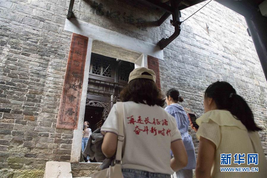 （壯麗70年·奮斗新時代——記者再走長征路·圖文互動）（4）黎平，紅軍在這里改變戰(zhàn)略方針