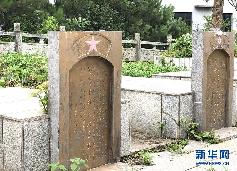 （壯麗70年·奮斗新時(shí)代——記者再走長(zhǎng)征路·圖文互動(dòng)）（9）為有犧牲多壯志，敢教日月?lián)Q新天——重返紅軍血戰(zhàn)現(xiàn)場(chǎng)