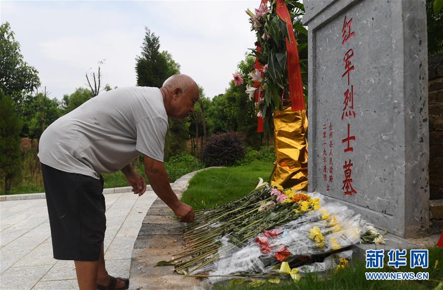 （壯麗70年·奮斗新時(shí)代——記者再走長(zhǎng)征路·圖文互動(dòng)）（10）為有犧牲多壯志，敢教日月?lián)Q新天——重返紅軍血戰(zhàn)現(xiàn)場(chǎng)