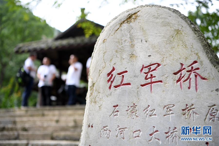 （壯麗70年·奮斗新時(shí)代——記者再走長征路·圖文互動）（6）無名的犧牲——記在重慶石壕的那場生死離別