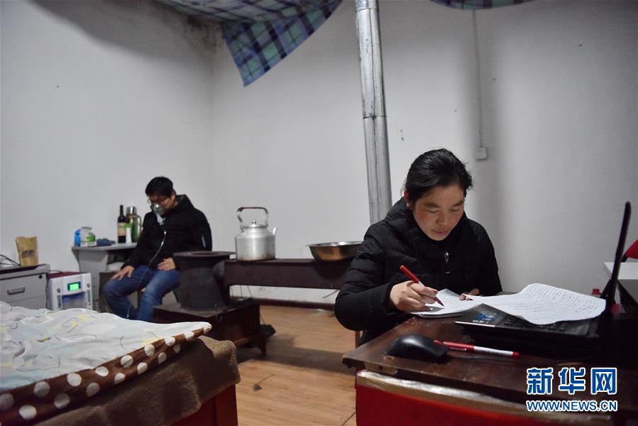 （不忘初心、牢記使命·圖文互動）（6）青春之花綻放五千米云端——記扎根海拔最高縣小學教師夫妻杜安東、曹曉花