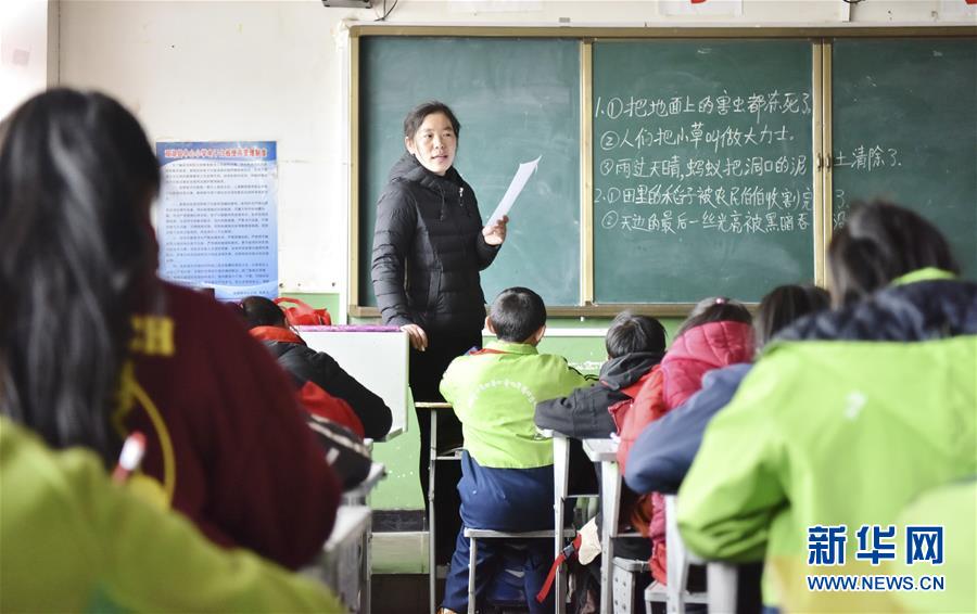 （不忘初心、牢記使命·圖文互動）（8）青春之花綻放五千米云端——記扎根海拔最高縣小學教師夫妻杜安東、曹曉花